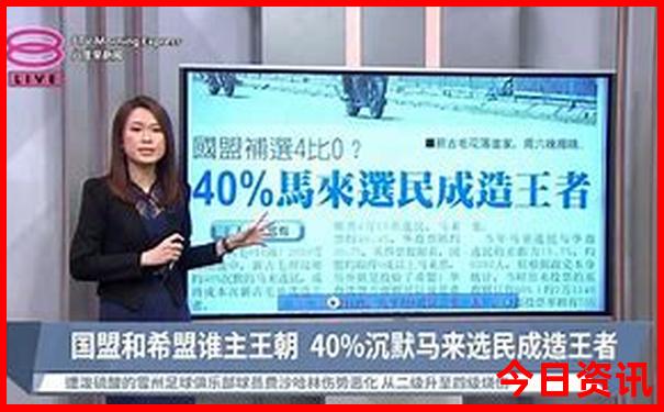 夏季北京周边旅游攻略必去景点