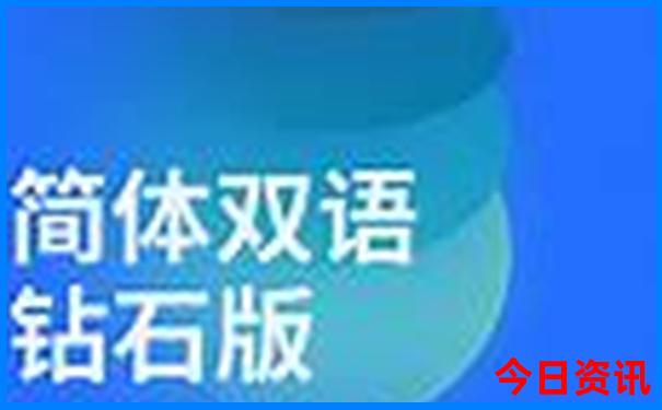 亚洲必去十大景点