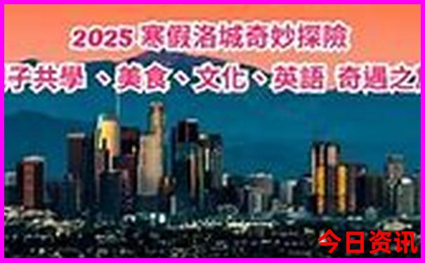 7月香格里拉旅游攻略