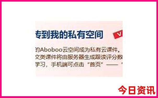 重庆30个必去免费景点