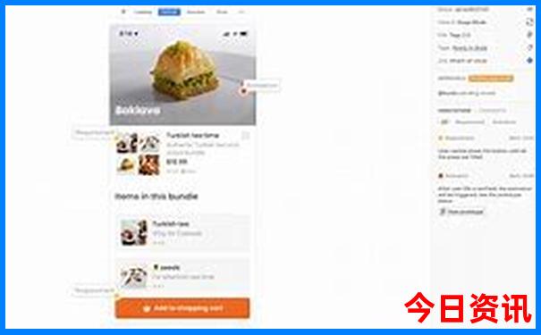 正版马会免费资料大全