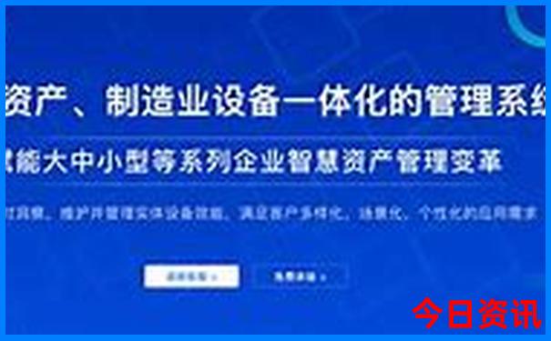 东北游玩攻略自助游