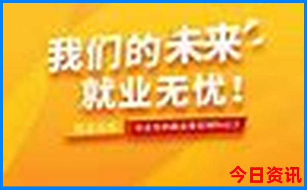夏天去东北哪里旅游最好