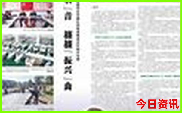 湖南十大名茶最新排名