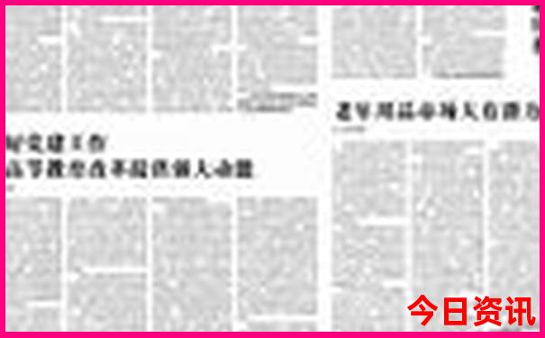 情侣必去的十大景点