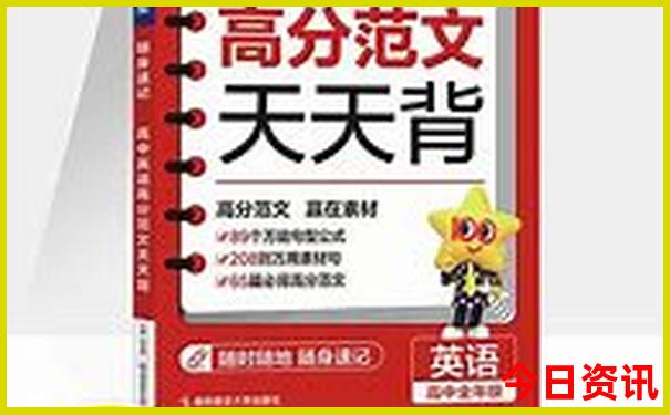 国内夏天哪里凉快