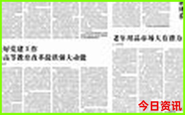 巴人河旅游景区好玩吗?