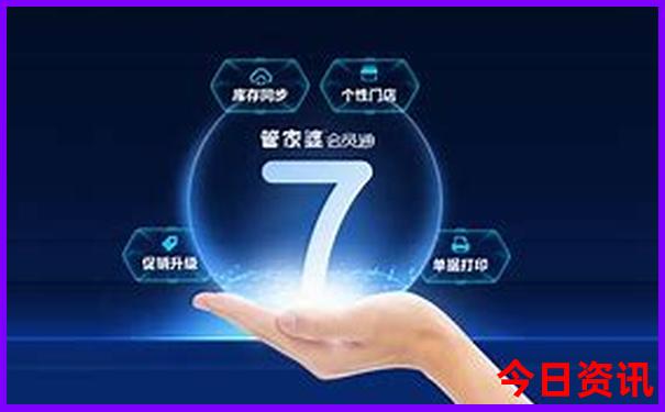 东北自驾游最佳时间