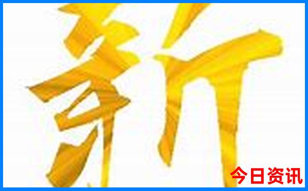 重庆两天一夜旅游
