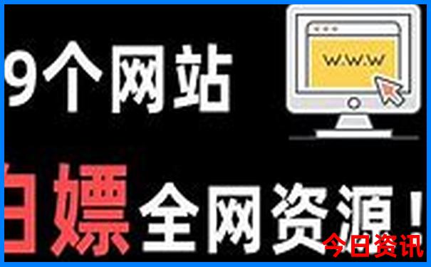 澳门cc天天彩网址